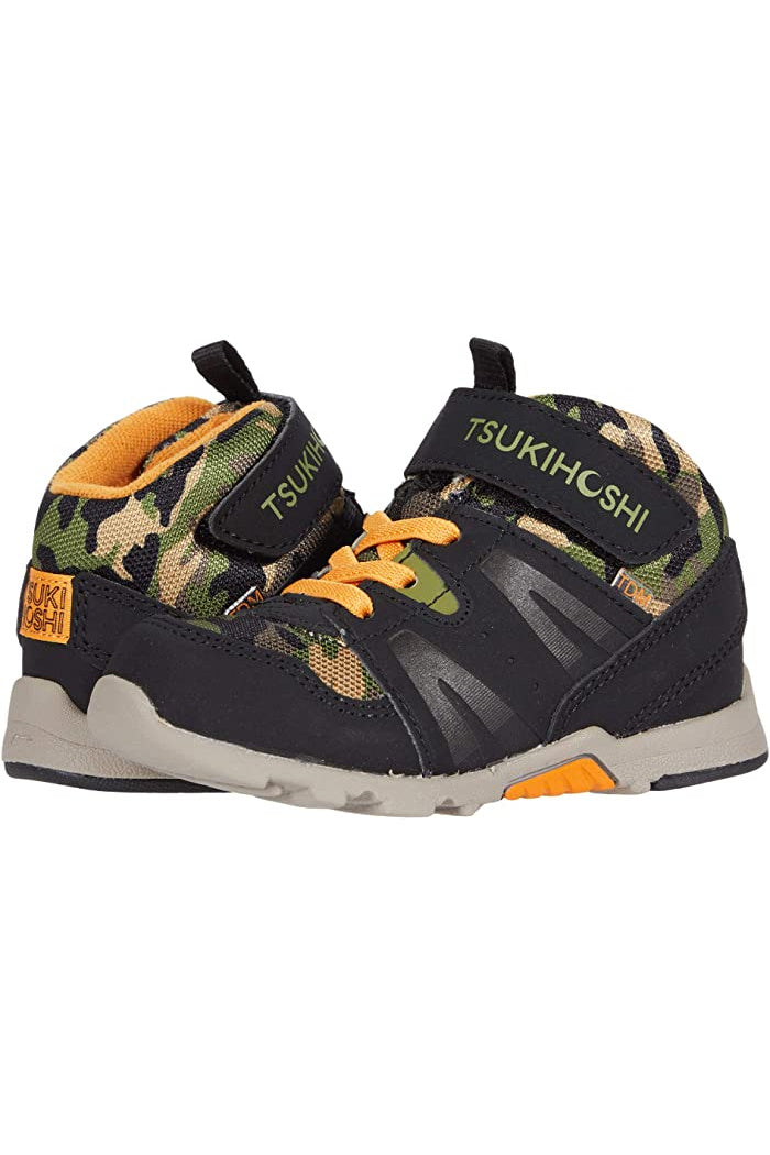 Camo