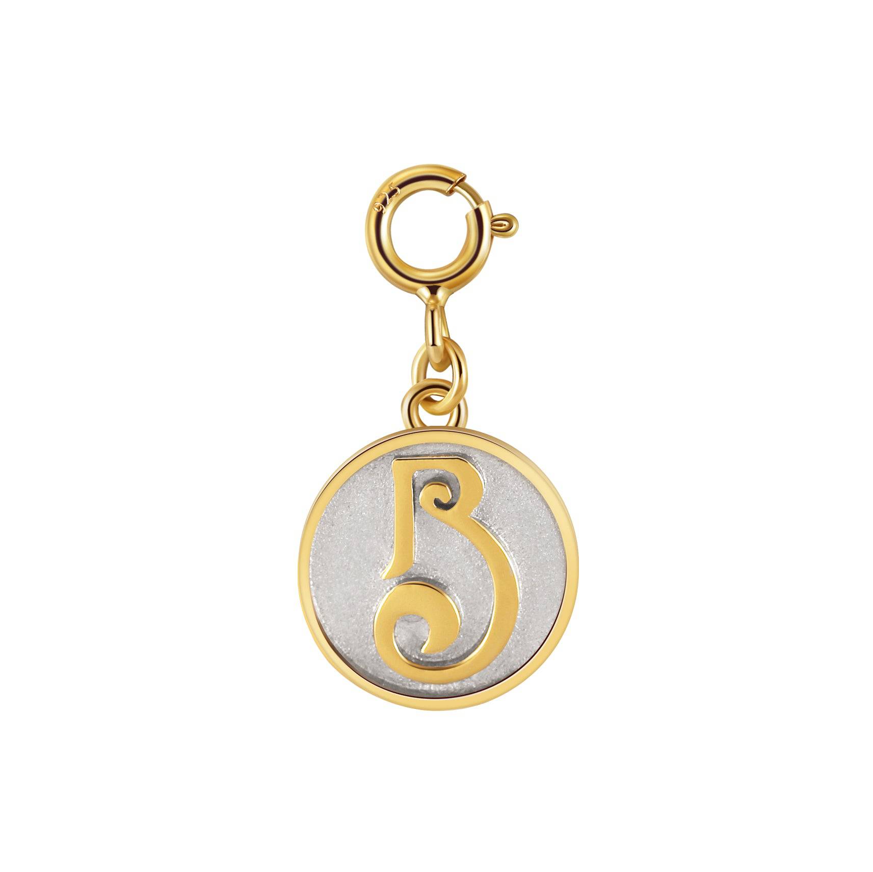 Dainty Fancy Initial Clip on Pendant Charm letter B