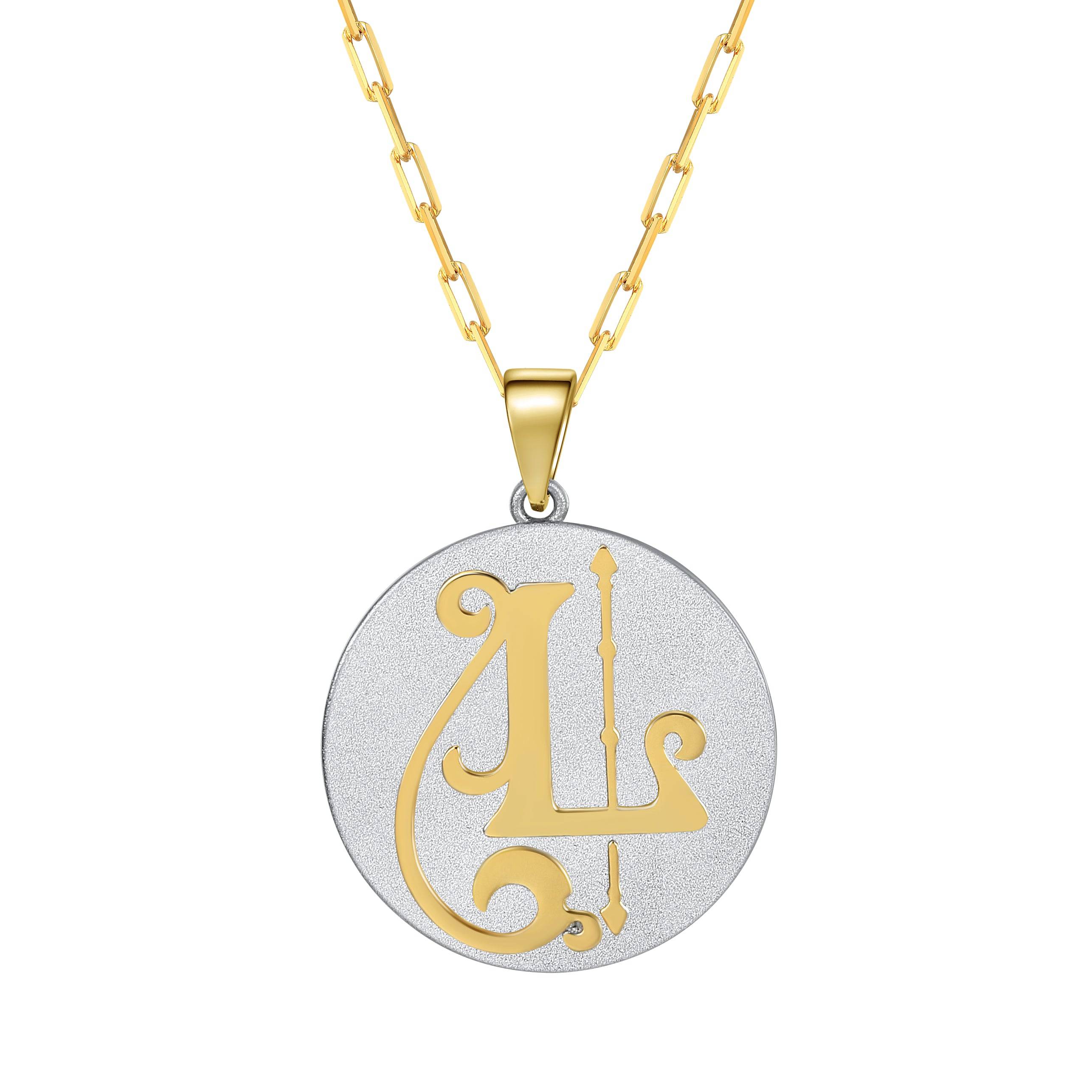 Saints & Saviors Fancy Initial Pendant Necklace gold letter L on silver disc