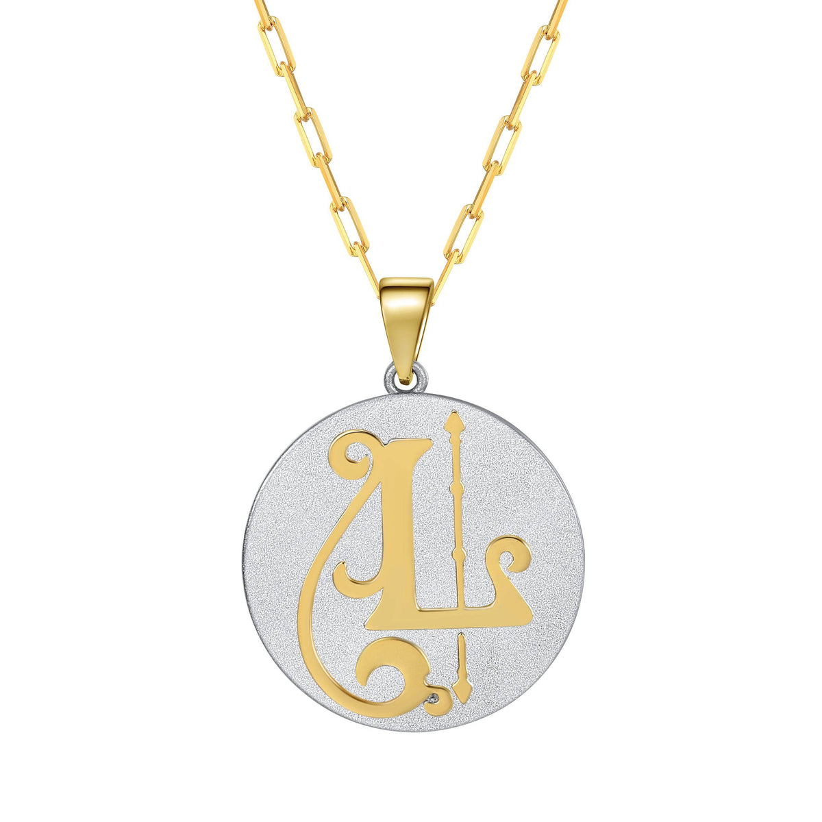 Saints & Saviors Fancy Initial Pendant Necklace gold letter L on silver disc