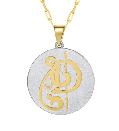 Saints & Saviors Fancy Initial Pendant Necklace gold elaborate letter D on silver disc on white background