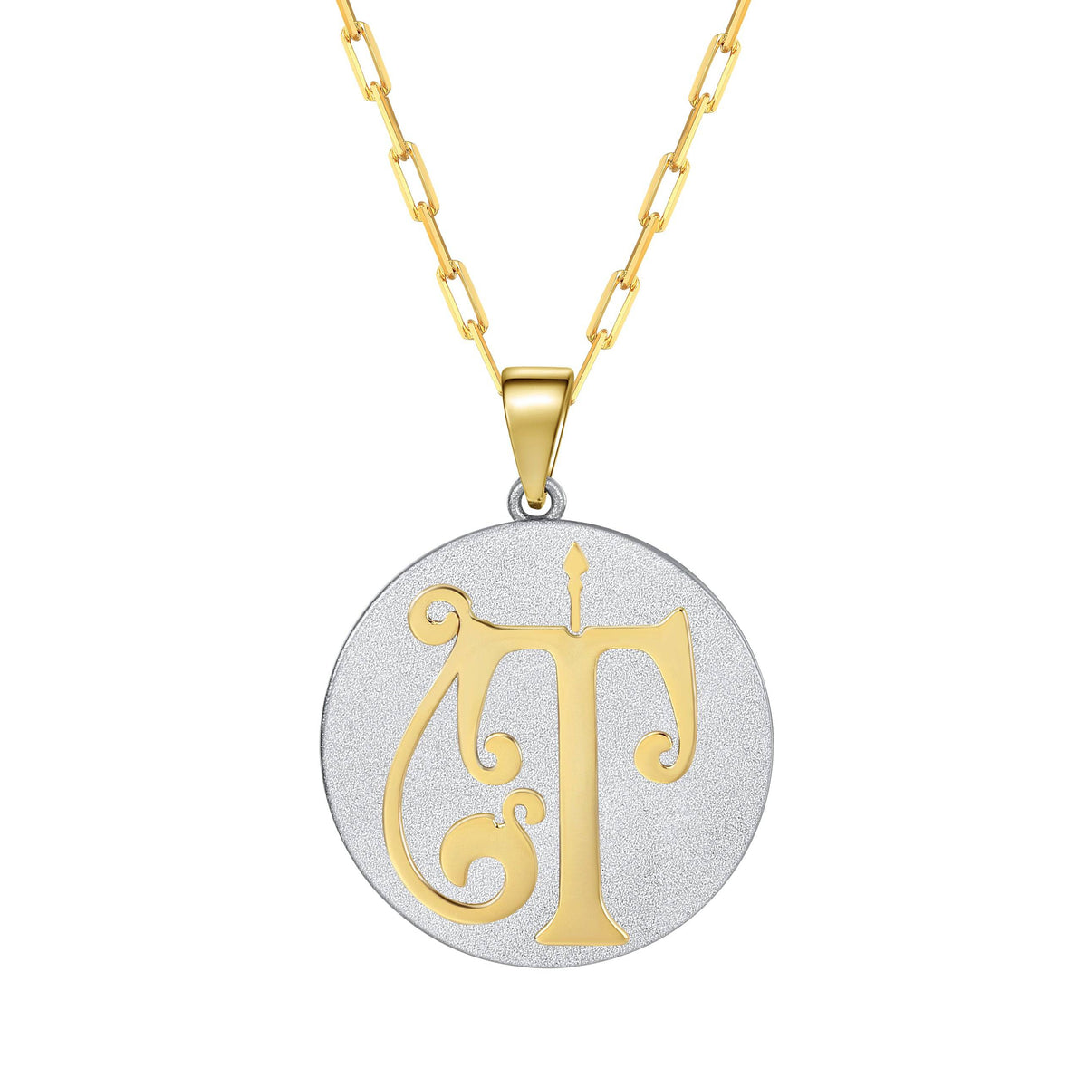Saints & Saviors Fancy Initial T Pendant Necklace